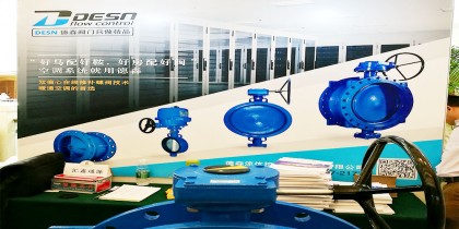 Desn深圳暖通学会博客