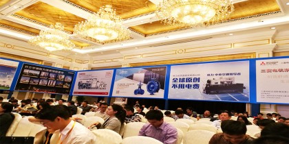 Desn深圳暖通学会博客