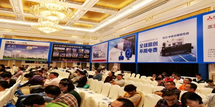 Desn深圳暖通学会博客